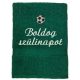 Hímzett törölköző "Boldog szülinapot" felirattal + focilabda, sötétzöld