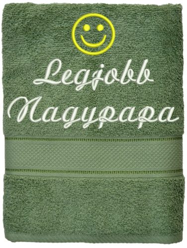 „Legjobb nagypapa” felirattal + smile-val hímzett törölköző, moha – hímzett ajándék törölköző nagypapának