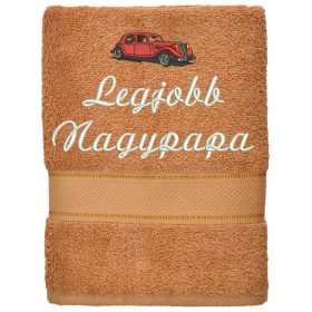   "Legjobb nagypapa" felirattal + régi autóval hímzett törölköző, kávé
