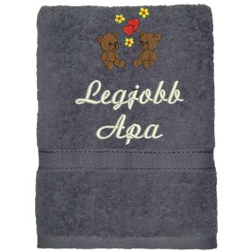   "Legjobb apa" felirattal + macikkal  hímzett törölköző, szürke