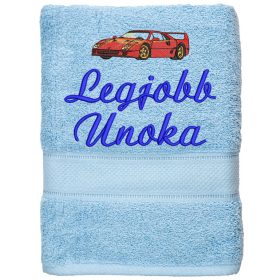 „Legjobb unoka” felirattal + autóval hímzett törölköző, világoskék – hímzett ajándék törölköző unokának