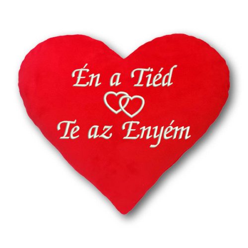 "Én a Tiéd - Te az Enyém" felirattal hímzett szíves párna - romantikus ajándék