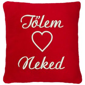   "Tőlem Neked" felirattal + szívvel hímzett párna, piros