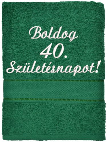Sötétzöld feliratos hímzett törölköző