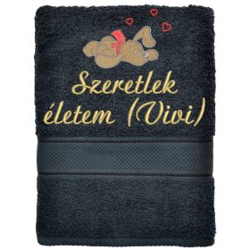  Hímzett törölköző 2-3 szavas felirattal + mintával, FEKETE