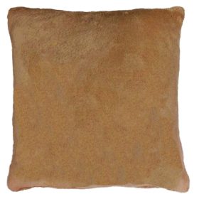   Tetszőleges, 2-3 szóval + mintával hímzett párna, mogyoró